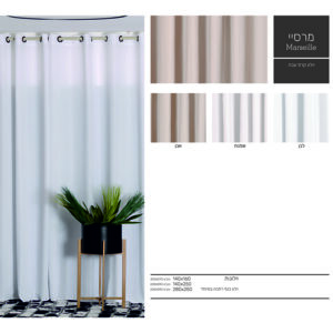 דגם מרסיי – וילון קרפ עבה