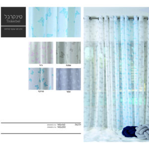 דגם טינקרבל – וילון חצי שקוף מודפס