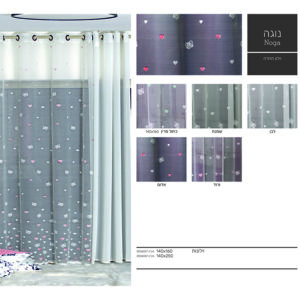 דגם נוגה – וילון תחרה