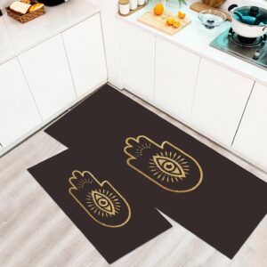 שטיח מטבח – חמסה