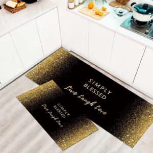 שטיח מטבח –  Simply Blessed