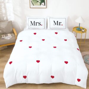 דגם סנטוריני לבן לבבות – מערכת מצעים מבד קורל פליז